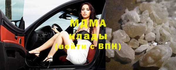 спиды Богородицк