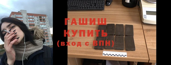 кокаин VHQ Богданович