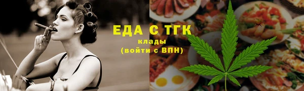 кокаин VHQ Богданович