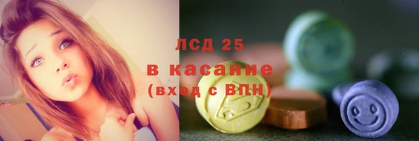 кокаин VHQ Богданович