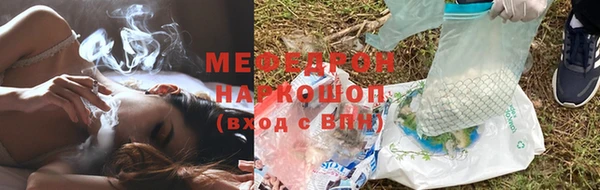 кокаин VHQ Богданович