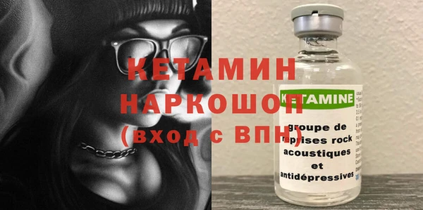 прущие крисы Тайга