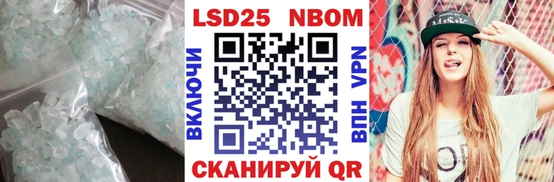 mega ссылки Югорск Лсд 25 экстази ecstasy наркошоп