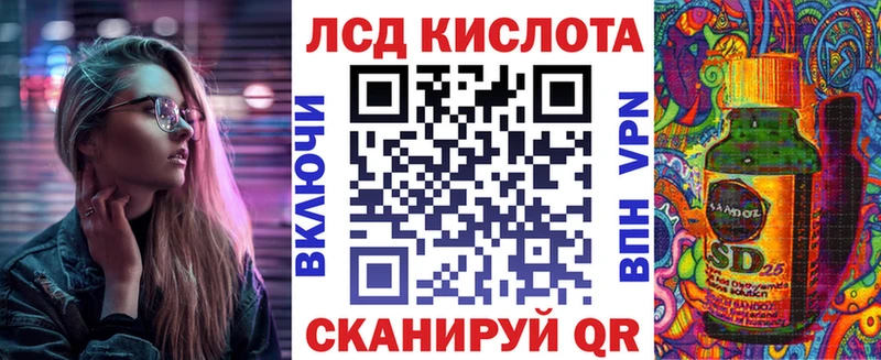 дарк нет какой сайт  Югорск  Марки NBOMe 1500мкг 